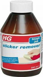 HG Sticker Remover Stain Remover Κατάλληλο για Πλαστικό & Ξύλο 300ml