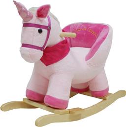 High Hope Unicorn JR291 Pink