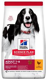 Hill's Science Plan Adult Medium 2.5kg Ξηρά Τροφή Διαίτης για Ενήλικους Σκύλους Μεσαίων Φυλών με Κοτόπουλο Chicken