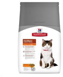 Hill's Science Plan Feline Adult Indoor Cat Chicken 1.5kg