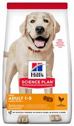 Hill's Science Plan Light Adult Large 14kg