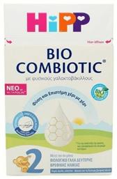 Hipp Bio Combiotic 2 με Metafolin για 6+ Μηνών 600gr