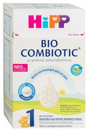 Hipp Bio Combiotic με Metafolin για 0+ Μηνών 600gr