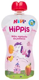 Hipp Hippis με Γεύση Μήλο-Κορόμηλο-Ροδάκινο Χωρίς Ζάχαρη 100gr για 12+ μηνών από το Pharm24