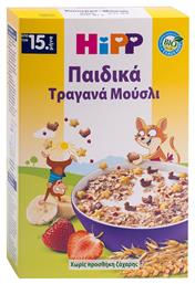 Hipp Παιδικά Τραγανά Muesli με Γεύση Φράουλα-Μπανάνα Χωρίς Ζάχαρη 200gr για 15+ μηνών