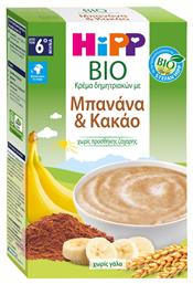 Hipp Βρεφική Κρέμα Μπανάνα & Κακάο για 6m+ 200gr από το ΑΒ Βασιλόπουλος