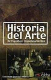 HISTORIA DEL ARTE DE ESPANA E HISPANOAMERICA από το Plus4u