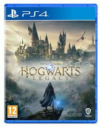 Hogwarts Legacy PS4 Game