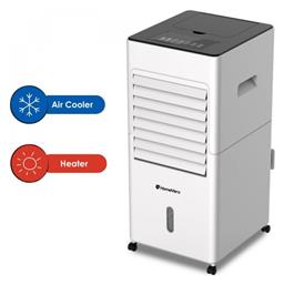 HomeVero HomeVero Air Cooler – Heater 5-σε-1 Air Cooler 65W με Τηλεχειριστήριο από το Designdrops