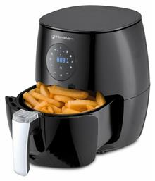 HomeVero HV-AF3 Air Fryer 2.5lt Μαύρο από το Designdrops