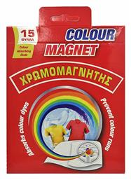 HOMie Colour Magnet 15 Χρωμοπαγίδες