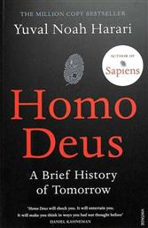 Homo Deus, A Brief History of Tomorrow από το GreekBooks