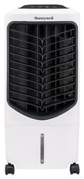 Honeywell TC09PCEI Air Cooler 55W από το Polihome