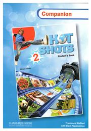 HOT SHOTS 2 COMPANION