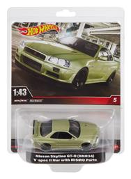 Hot Wheels Αυτοκινητάκι Premium Real Readers Nissan Skyline GT-R για 3+ Ετών