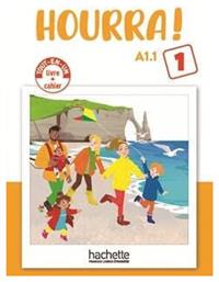 Hourra! Tout-en-un 1 Livre + Cahier