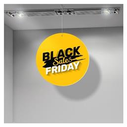 Houseart Καρτολίνα Κρεμαστή Black Friday 50x50cm SB-101 από το HouseArt