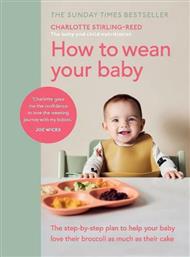 How to Wean your Baby από το Public