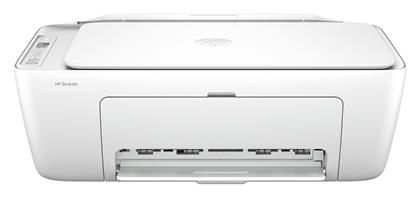 HP DeskJet 2810e Έγχρωμο Πολυμηχάνημα Inkjet