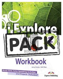 I Explore 2 Workbook από το Plus4u