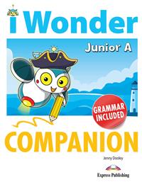 I WONDER JUNIOR A COMPANION & GRAMMAR από το e-shop