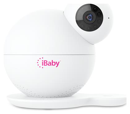 iBaby Βρεφικό Αξεσουάρ Βάση Στήριξης για iBaby Monitors M7 & M7 Lite