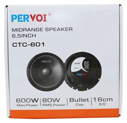 Ηχείο Αυτοκινήτου Per Voi 6.5'' με 80W RMS (Midrange)