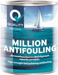 Υφαλόχρωμα QUALITY MILLION Κόκκινο 750ml