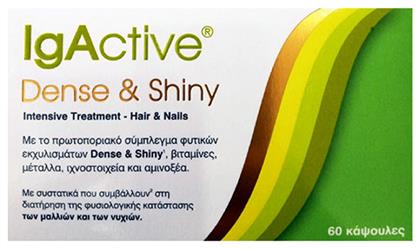 IgActive Dense & Shiny Intrensive Treatment Hair And Nails 60 κάψουλες από το Pharm24