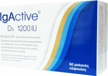 IgActive Vitamin D3 1200iu 60 μαλακές κάψουλες από το Pharm24