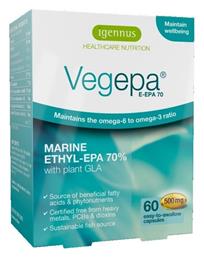 iGennus Vegepa 60 κάψουλες από το DealsShop