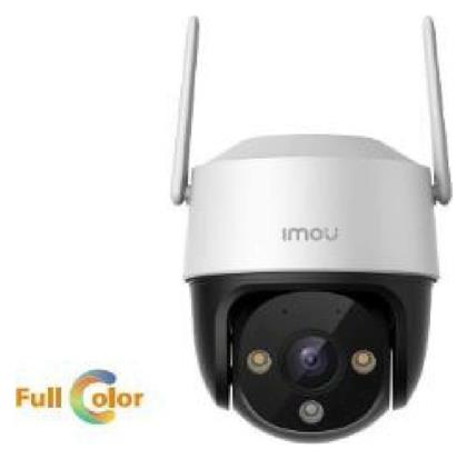 Imou Cruiser SE IPC-S21FP IPC-S21FP IP Κάμερα Παρακολούθησης Wi-Fi Full HD 1080p Αδιάβροχη με Μικρόφωνο και Φακό 3.6mm