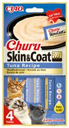 Inaba Churu Skin&Coat Λιχουδιές Σνακ με Τόνο για Γάτα 56gr από το Plus4u