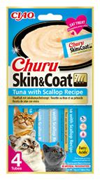 Inaba Churu Skin&Coat Λιχουδιές Σνακ με Τόνο / Ψάρι για Γάτα 56gr από το Plus4u