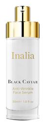 Inalia Black Caviar Anti-wrinkle Αντιγηραντικό Serum Προσώπου με Χαβιάρι 30ml