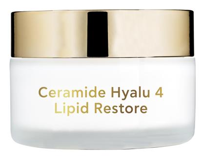 Inalia Ceramide Hyalu 4 Lipid Restore Κρέμα Προσώπου Ημέρας για Ενυδάτωση & Αντιγήρανση 50ml