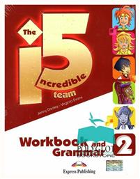 INCREDIBLE 5 TEAM 2 workbook GRAMMAR (+ DIGIBOOKS APP) από το Plus4u