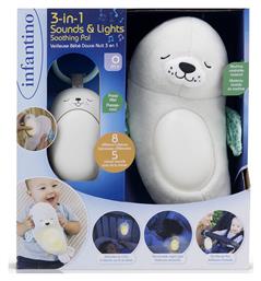 Infantino Soothing Pal για Νεογέννητα