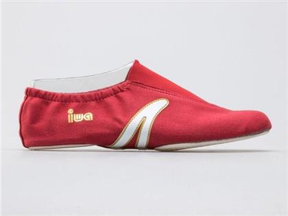 Inny Παπούτσια Μπαλέτου Κόκκινα από το MybrandShoes
