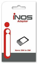 iNOS Nano SIM Adapter από το e-shop