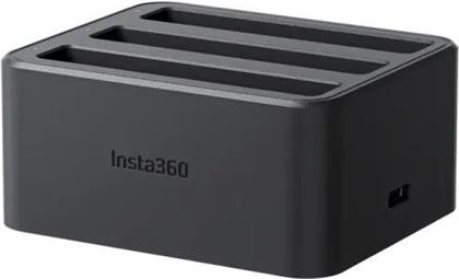 Insta360 Fast Charge Hub για Insta360 X4