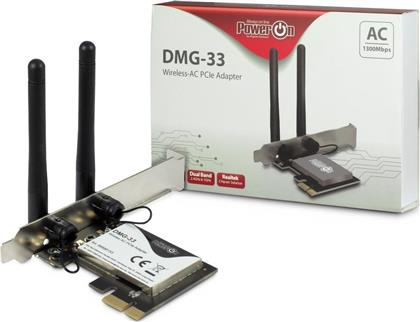 Inter-Tech DMG-33 Ασύρματη Κάρτα Δικτύου Wi‑Fi 5 (1300Mbps) PCI-e
