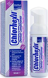 Intermed Chlorhexil Dental Conditioner Στοματικό Διάλυμα κατά της Κακοσμίας 50ml από το Pharm24
