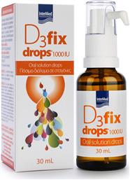 Intermed D3 Fix Drops Βιταμίνη για Ανοσοποιητικό 1000iu 30ml από το Pharm24