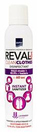 Intermed Reval Plus Clean Clothes Υγρό 200ml από το Pharm24