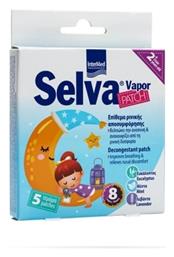 InterMed Selva Vapor Patch Παιδικά Επίθεμα Ρινικής Αποσυμφόρησης 5τμχ