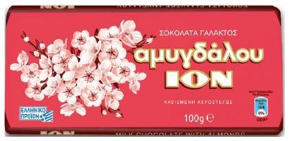 ION Αμυγδάλου Σοκολάτα Γάλακτος αμύγδαλο 100gr