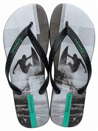 Ipanema Παιδικές Σαγιονάρες Flip Flops Μαύρες 22388-780