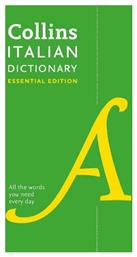 Italian Essential Dictionary, All the Words you Need, Every Day από το Filinda