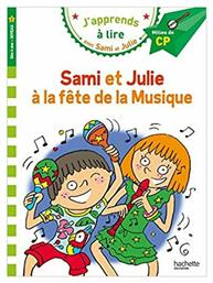 J' Apprends A Lire Avec Sami Et Julie 1, La Fete De La Musique από το Filinda